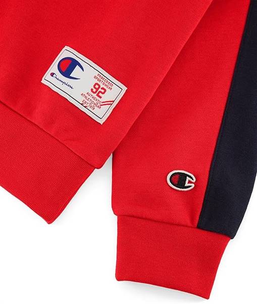 SWEATSUIT
