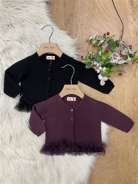 CARDIGAN CONDOR NEONATA
