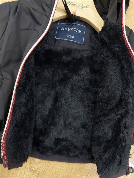 GIUBBINO BOYZONE NEONATO