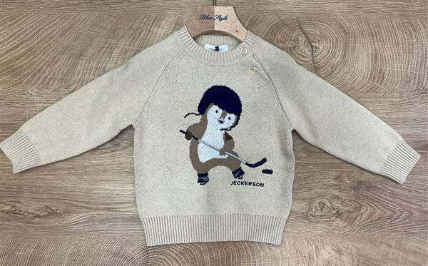 MAGLIA