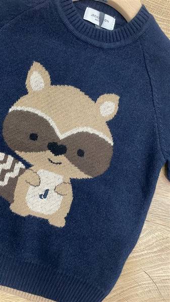 MAGLIA
